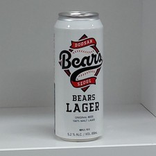 Lattina di birra per celebrare