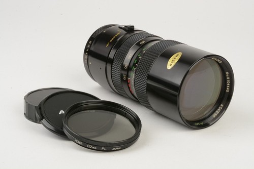 Access 210 mm - p-mc,