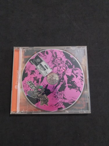 Dynamite cop sega dreamcast - dynamite,