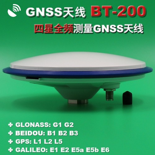 Antenna gnss cors rtk - rtk, survey