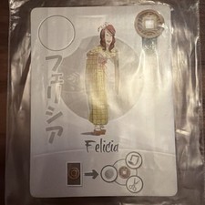 TOKAIDO - FELICIA DAY Fun