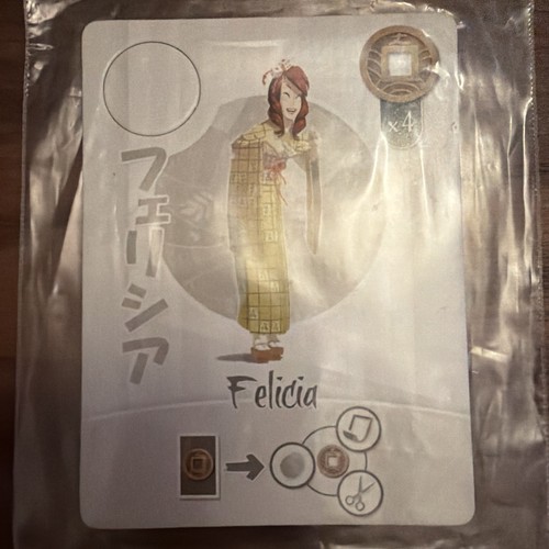 Tokaido felicia day - felicia, fun