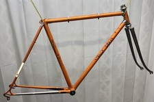 Rare old italian - rare, stella