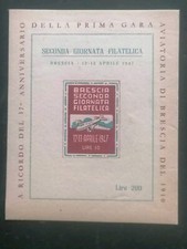 Chiudilettera ERINNOFILO