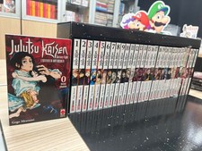 JUJUTSU KAISEN - SORCERY FIGHT