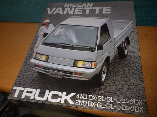 Nissan vanette truck depliant - nissan,