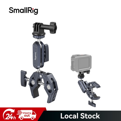 Smallrig super clamp - smallrig, ballhead
