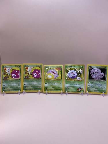 Pokémon dark weezing holo - dark,