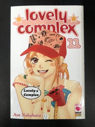 Manga lovely complex - 11,