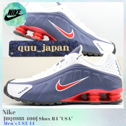 Nike shox usa hq1988 400 - nike,
