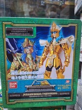 poseidon nettuno Seiya Saint Cloth Myth  Action Figure 16 cm Bandai