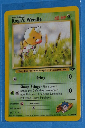 Koga weedle 132 ex - weedle,