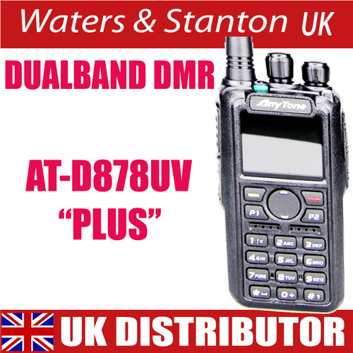 Anytone d878uvii plus dmr - anytone, "plus"