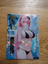 Storia della Dea / Waifu /
