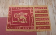Bandiera VENETO  133x87 cm