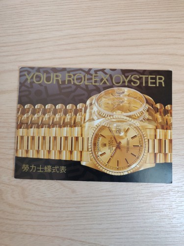 Tuo rolex oyster libretto - rolex,
