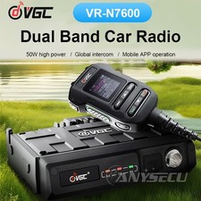 N7600 50w gps mobile app - vr-n7600,