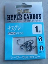 10Ami Giapponese Paletta Pesca Tubertini Ami 1＃ Giemme Amo per Mare Trota Lago