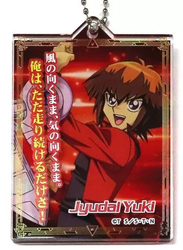 Portachiavi acrilico - yu-gi-oh!,