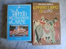 Il Primo Libro Di Li Po