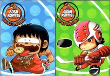 Gigi la trottola Serie