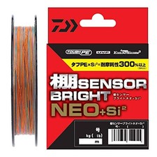 Sensore da scaffale UVF linea