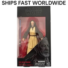 Star Wars The Black Series