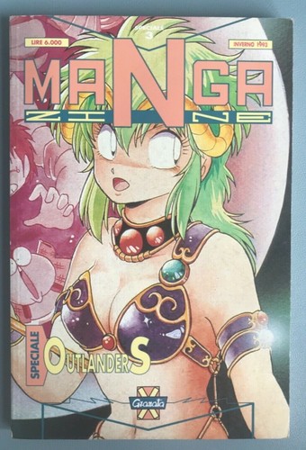 Manga magazine speciale - magazine,