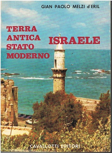 Israele terra antica - israele., stato