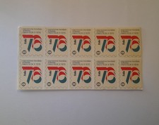 Chiudi lettera Esposizione Mondiale di Filatelia Milano 1976