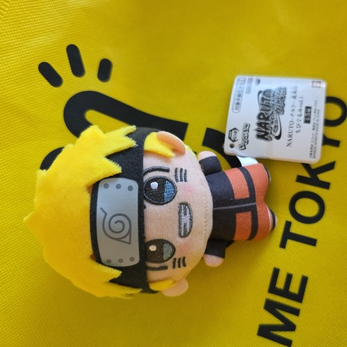 Naruto chibigurumi vol - naruto,