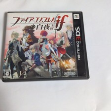 Fire emblem byakuya kingdom - emblem:,