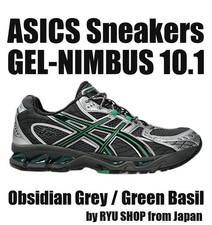 Sneakers ASICS GEL-NIMBUS 10.1