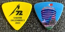 Metallica guitar pick - metallica, sakhir