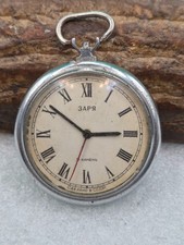 Orologio da tasca vintage URSS