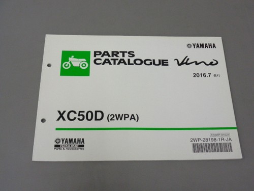 Catalogo ricambi vino xc50d - catalogo,