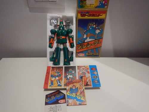 Blocker gundan machine - blocker,