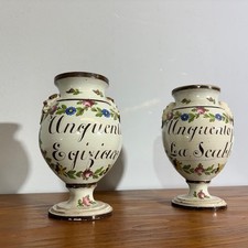 Antica coppia vasi - antica, dipinti