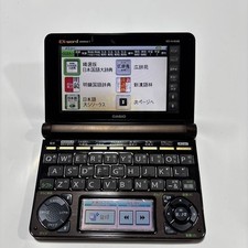 Dizionario elettronico CASIO