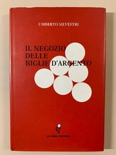 Il negozio delle biglie