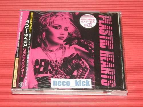 11b miley cyrus plastic - cyrus,