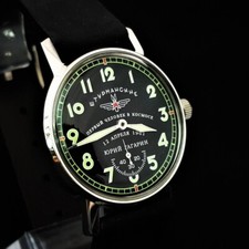 Orologio Vintage URSS Sturmanskie Orologio da Polso Sovietico Pobeda 2602 Yuri Gagarin