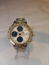 RAYMOND WEIL AMADEUS 200 REF 7713