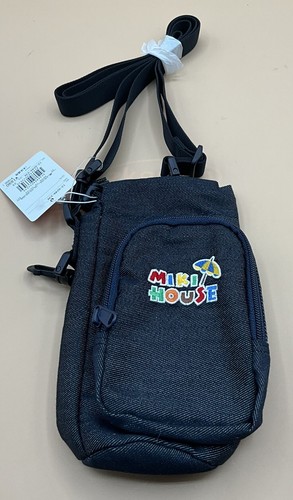 Rarissima borsa porta biberon