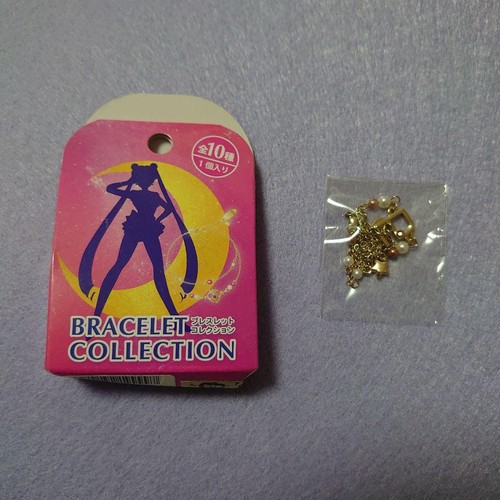 Sailor moon universal limited - universal,