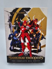Samurai Troopers The Complete