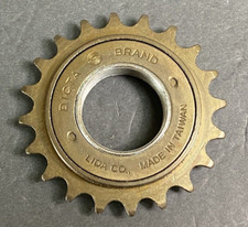 Ruota libera vintage marca