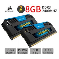 Corsair vengeance pro 2x - corsair,