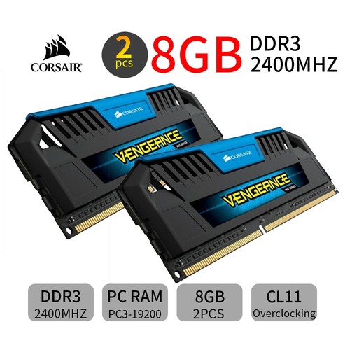 Corsair vengeance pro - pro, gb