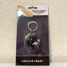 Portachiavi Casco Top Gun